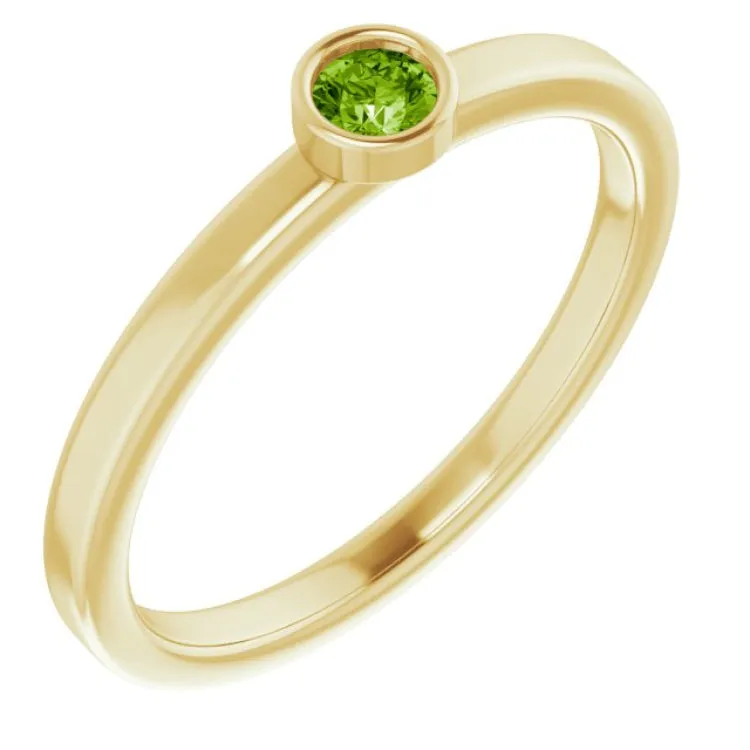 14K Yellow 3 mm Natural Peridot Ring