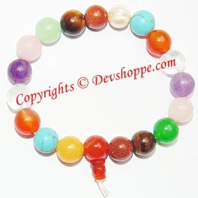 Beautiful Multi stone Power bracelet ~ High Quality beads