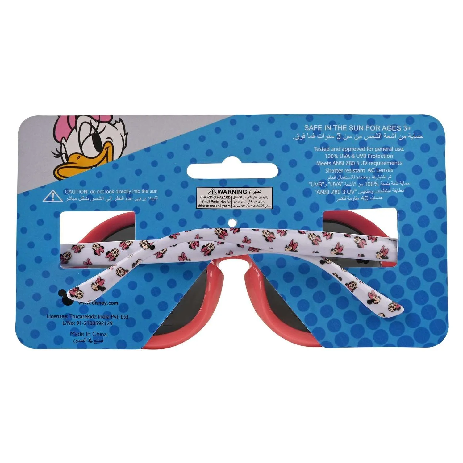 Disney Kids Minnie Sunglasses (Headercard   Poly bag)