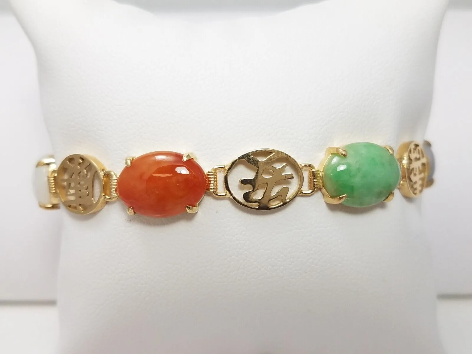 Vintage 7.25" 14k Gold Natural Rainbow Jade Bracelet